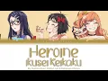 Lagu Heroine Ikusei Keikaku | Hiyori, Juri \u0026 Chizuru ver | Full ROM / KAN / ENG Color Coded Lyrics