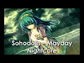 Lagu Sohodolls - Mayday Nightcore