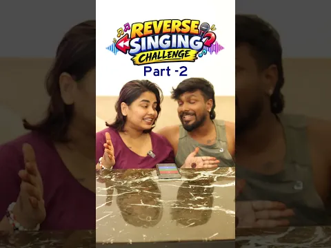 Reverse singing challenge part 2 😂  | @ramwithjaanu