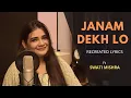 Download Lagu Janam Dekh lo Reply || Swati Mishra || Lyrics by Fatima