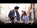 Lagu Suhe Bullan Waliye : Sidhu Moose Wala | JoT MusiX | Latest Punjabi Songs 2025