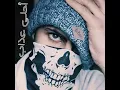 أحلى عذاب -بطيئ