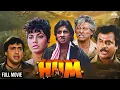 Download Lagu Hum हम (1991) Full Hindi Action Movie | Amitabh Bachchan, Rajnikanth, Govinda, Kimi Katkar
