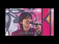 V6 玉置浩二　愛なんだ