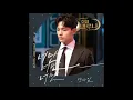 Lagu Yang Da Il ( 양다일 ) - Only You ( Hotel Del Luna OST part 4 ) Audio