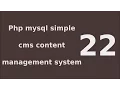 php mysql simple cms content management system tutorial - 22 Implement Change User Password part 2