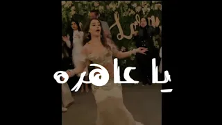 فوق ي عاهره هنا القاهره حالة وتس عنبة هنا القاهرة تصميم شاشة سوداء 