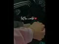 Download Lagu Yaariyan by Amrinder Gill | Old Punjabi Song WhatsApp Status 2022 | Laiye Je Yaariyan Jit Lake Jod 💓