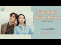 Lagu [She Would Never Know OST Part 4]  || To You (너에게) || - Kim Tae Woo