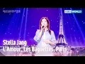 Download Lagu Stella Jang - L'Amour, Les Baguettes, Paris (The Seasons) | KBS WORLD TV 250418