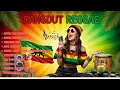 Lagu Dangdut Reggae Terbaik | Lagu Santai Paling Enak Didengar