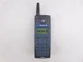 Download Lagu Old Ericsson mobile phone ringtones