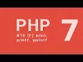 PHP 7 Tutorial ITA funzioni print printf sprintf -