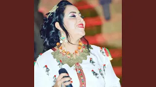 فرحايت ايموسلمن 