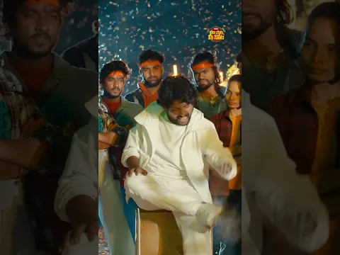 Gully Step Song | Oh Bhama Ayyo Rama | Suhas, Malavika Manoj | Radhan | #Shorts #YTShorts #Songs