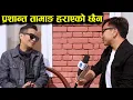Lagu Prashant Tamang लगातार दुई फिल्म खेल्दै || Indian Idol जित्दाको त्यो क्षण सम्झीए