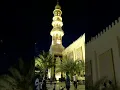 Download Lagu HAJI KEUCHIK LEUMIEK MOSQUE WITH BACKSOUND🎙️@4NDITV | TA'AWUDZ | BASMALLAH #shorts