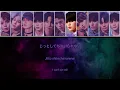 JO1 - "Love Seeker" Color Coded Lyrics (KAN/ROM/ENG)
