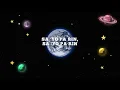 Sandali - Cup of Joe (Official Lyric Video)