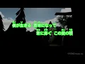 【カラオケ】愛唄 / GReeeeN