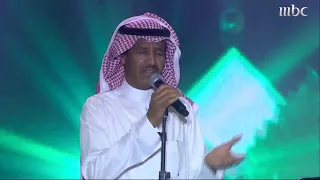 أغنية البارحة يوم كل نام خالد عبدالرحمن في عرعر 