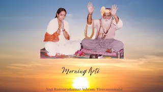 morning aarti 21 4 26