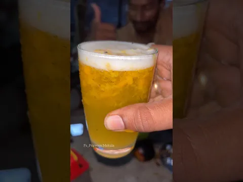 తాటి పండు బీరు తాగుతారా మావా 😋