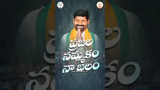 dr balraju guvvala anna bjp new song drbalrajuguvvalabjp guvvalabalaraju bjptelangana 