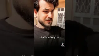 شعر عن الجد يجننن 