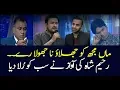 Download Lagu Hosts break into tears after Rahim Shah's song