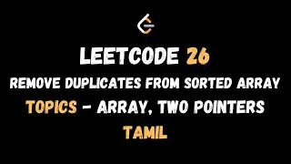 Remove Duplicates from Sorted Array - LeetCode 26