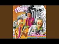 Download Lagu Semoga Kau Dineraka