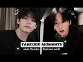 taekook acting like the rest of the world doesn’t exist