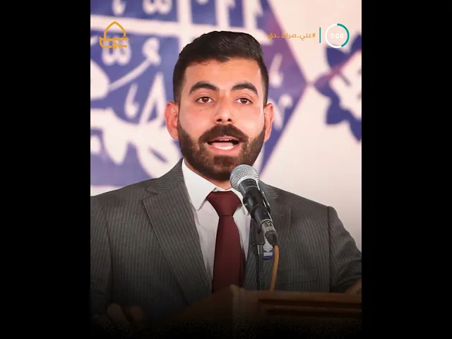 ⁣في مدينة الديوانية .. راية الغدير ترتقي عالياً بحب الولاية لأمير المؤمنين (عليه السلام)