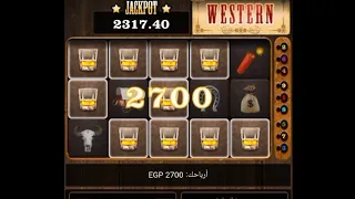 جاي ولا الدور الجاي في عظمة وودي جامد 20000 