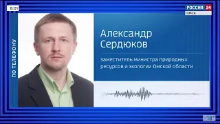 В Омске вновь этой ночью были зафиксированы выбросы в атмосферу