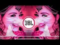Hare Hare Hare 💗Tumse Dil Se Hare 💗 Dj Song Hindi ❤️ Love Song🎧 DJ Anupam Tiwari Hard 🎧 JBL Remix..