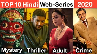 top 10 best indian web series 2020 in hindi deeksha sharma