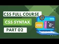 CSS Syntax CSS Bangla Tutorial CSS Bangla Tutorial Code with Rahman