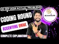 Accenture Coding Round 2025 batch 20 - September 2024 Actual Problems Source Code