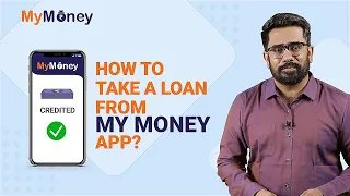 How to take a loan from MyMoney app | Business Loan | IIFL Loan