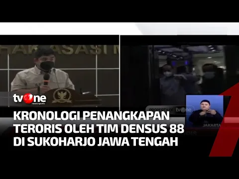 Tim Densus 88 Penuhi Panggilan Komnas HAM