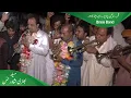 Brass Band I Sain Pervaiz \u0026 Qamar Raja Band Lahore at  Mela Bhiri Shah Rehman