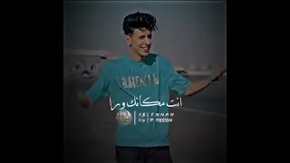 فيديوهات محمد البصيلي لايك اكسبلور اشتراك في القناة 