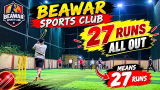 27 runs all out BSC