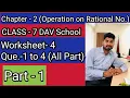 DAV class 7th maths W S - 4 Ques 1 to 4