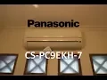 Lagu Panasonic mini-split type air conditioner model CS-PC9EKH-7