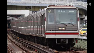 大阪メトロ 御堂筋線 新大阪到着前車内放送 