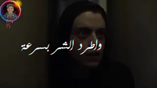 حالات واتس مهرجانات لسه منزلش2020 عصام صاصا سامر المدني دنيا زنقة حاجة خنقة  حالات واتس مهرجانات لسه منزلش2020 عصام صاصا سامر المدني دنيا زنقة حاجة خنقة