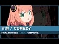Kigeki / Comedy [8-Bit; VRC6] by Gen Hoshino - SPY x FAMILY ED